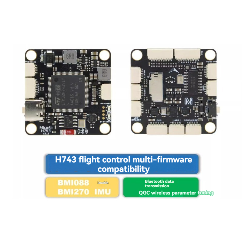 Drone Gimbal Controller - MicoAir743 V2 비행 컨트롤러 듀얼 IMU