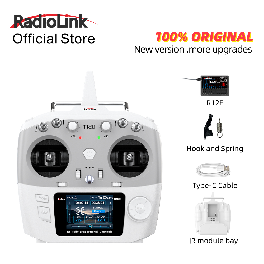 Drone Gimbal Controller - RadioLink T12D JR 모듈, 12채널, 2.4GHz