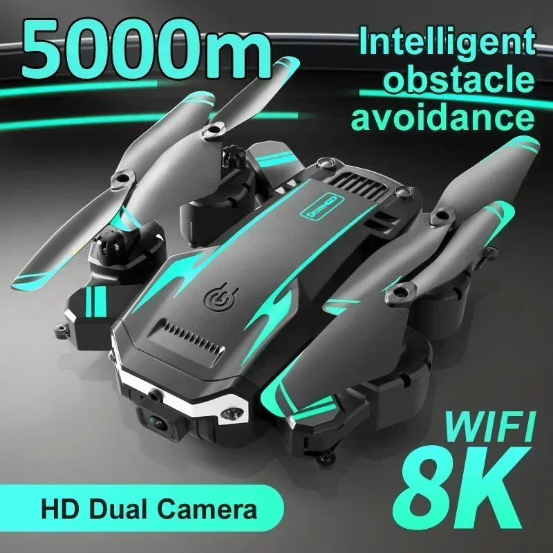 Jjrc Drone X12 - G6 전문 접이식 Quadcopter 공중 드론