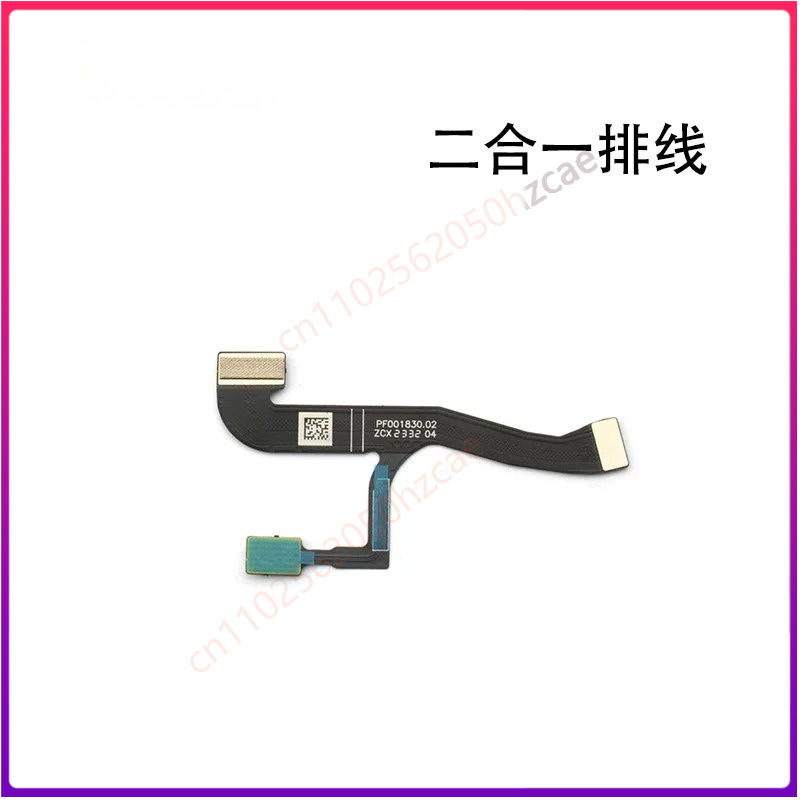 Drone Gimbal Ribbon Cable - DJI Mini3용 2-in-1 플렉스 케이블, 짐벌