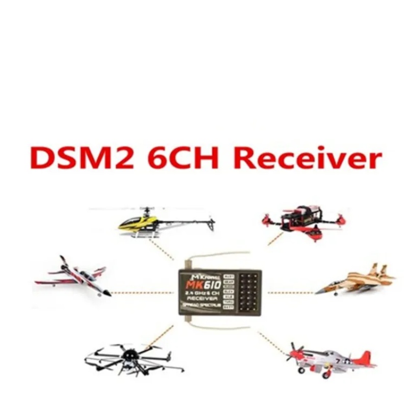 DSM2 MK610 AR6100 2.4G 6CH RC  - Drone Gimbal Controller 리뷰 및 가격