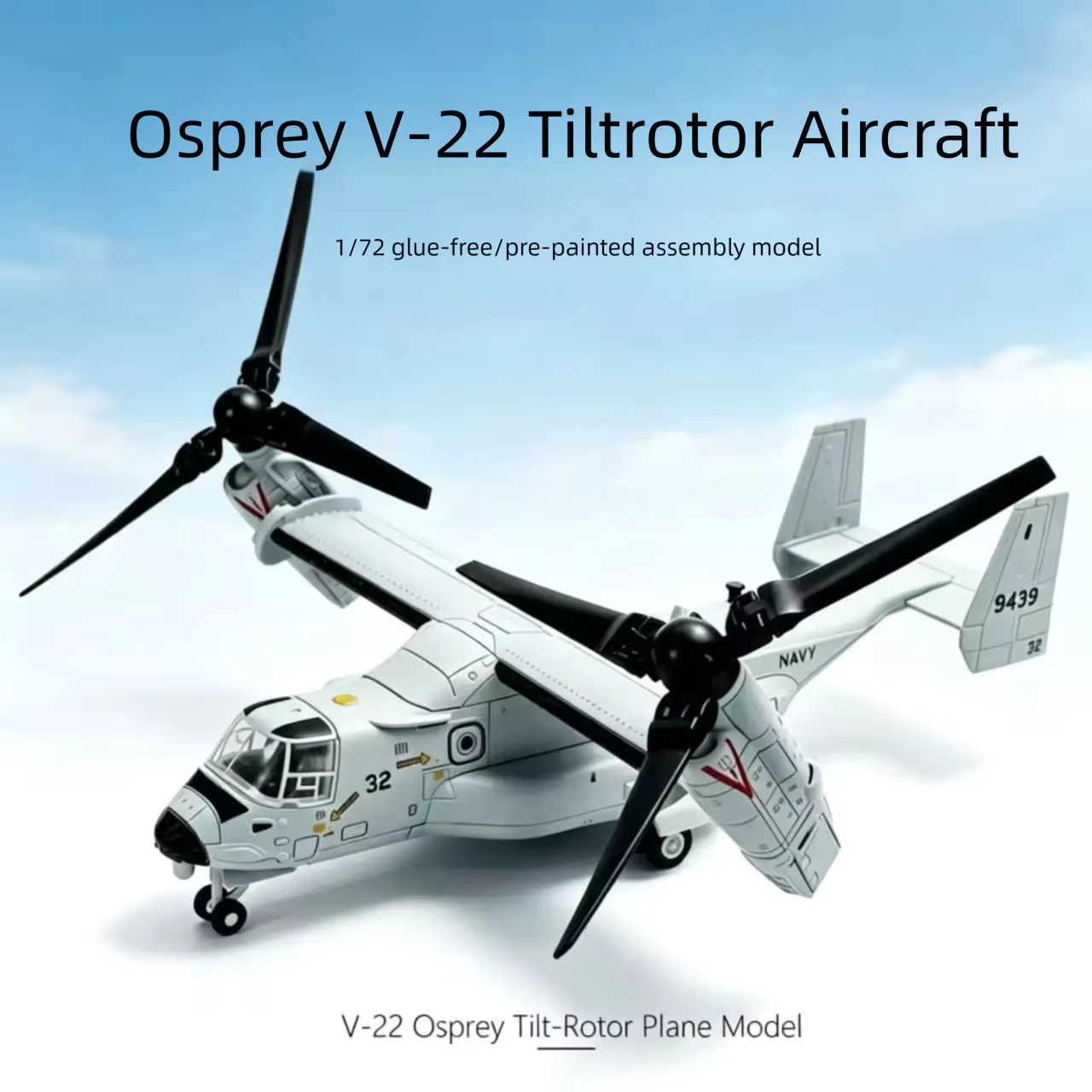 1/72 스케일 ABS 플라스틱 V-22 오스프리 틸트 - Jjrc Drone X12 리뷰 및 가격