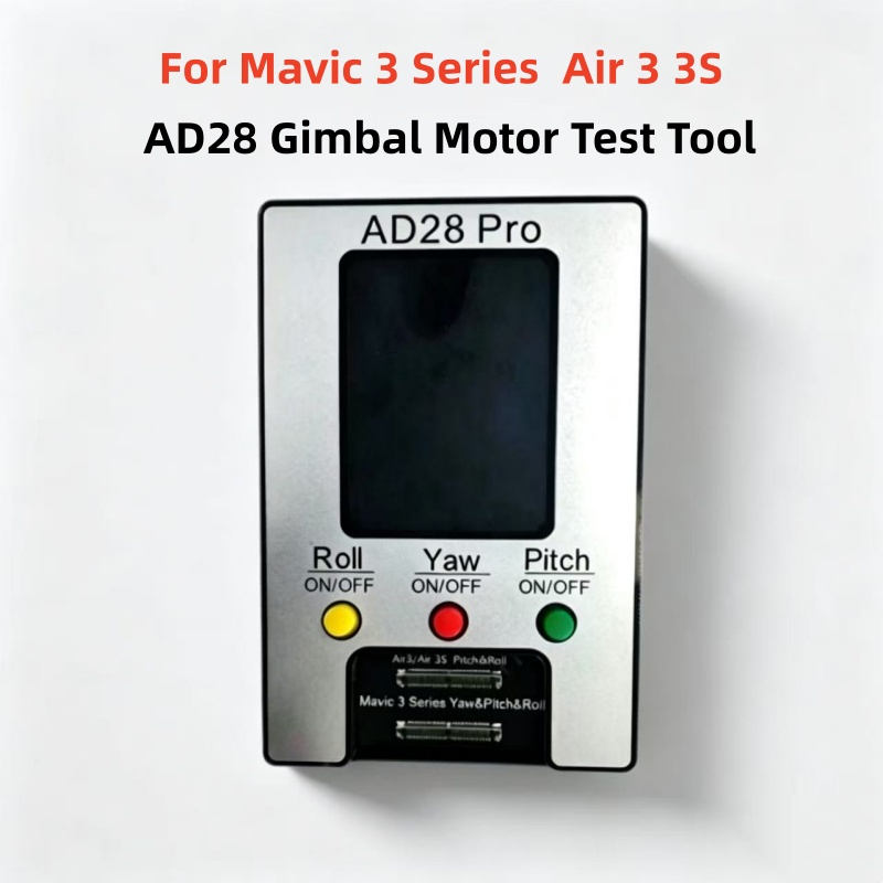 AD28 짐벌 모터 테스터 (Mavic 3/3E/3T/ - Dji Drone Air 3 리뷰 및 가격